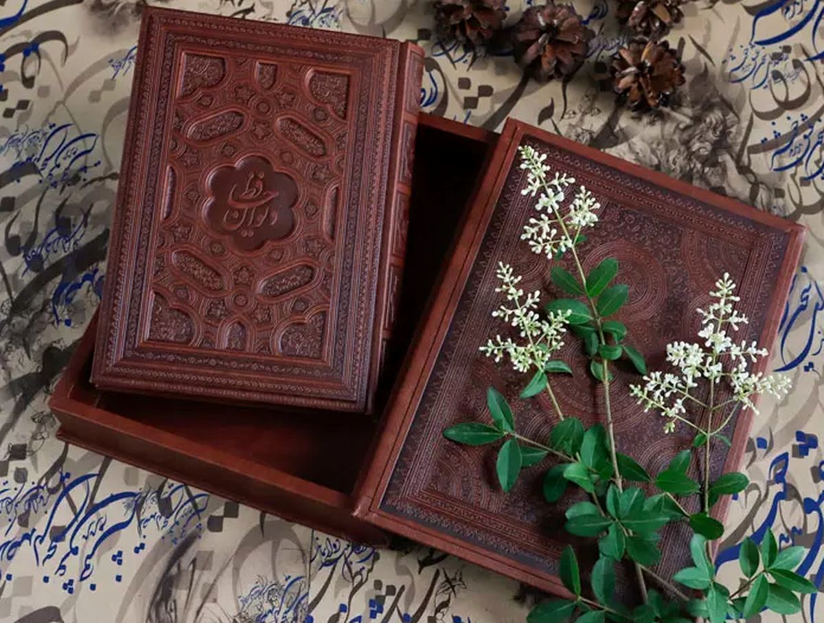  فال حافظ امروز دوشنبه 19 آذر ماه 1403 