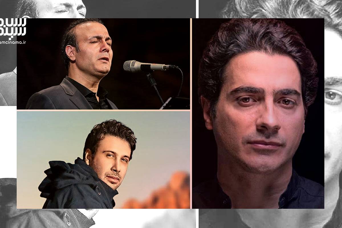 
خوانندگانی که تیتراژ سریال‌ها را به خاطره تبدیل کردند 