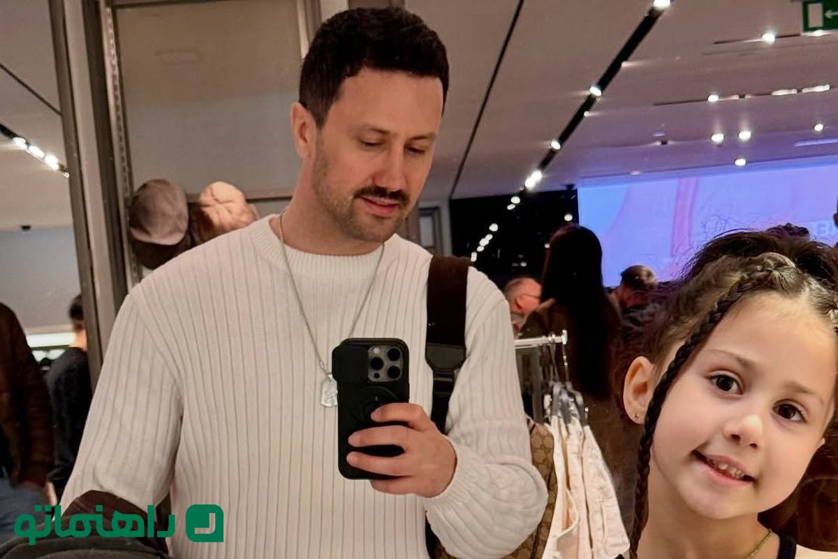 پاپاراتزی ۱۴۰۴؛ استایل جدید پدر و دختری شاهرخ استخری + پیام تاثیرگذار او برای دخترش