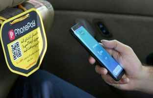 نحوه پرداخت کرایه تاکسی ها تغییر کرد