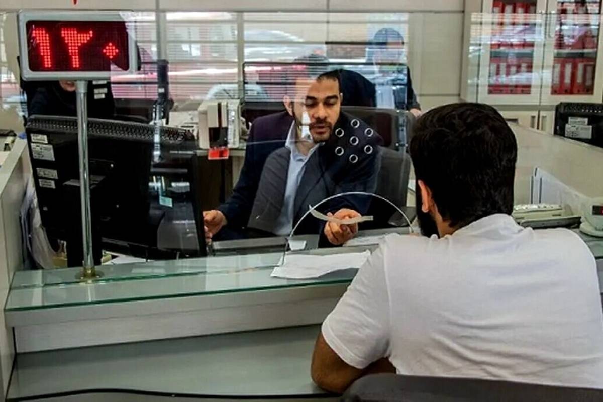 نحوه فعالیت بانکها تا ۲ تیر اعلام شد + جزییات