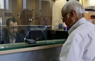 واریز عیدی بازنشستگان همراه با شگفتانه نیمه‌شعبان؛ حساب بازنشستگان ۷.۰۰۰.۰۰۰ تومان شارژ شد 