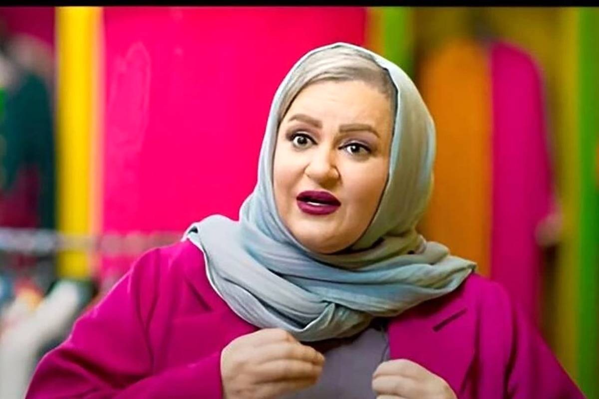 نعیمه نظام‌دوست ازدواج کرد+ ویدئو
