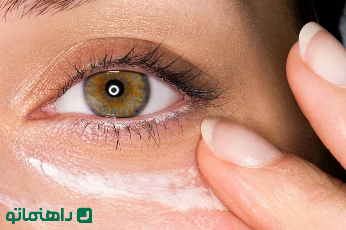۵ کرم دور چشم ضدچروک پرفروش و مؤثر برای جوانسازی و رفع تیرگی