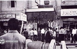 
عکس‌های تاریخی از تئاتر لاله‌زار که ۲ سال بعد از انقلاب تعطیل شد
