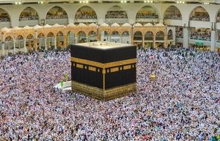اگر می خواهید عمره مفرده ثبت نام کنید