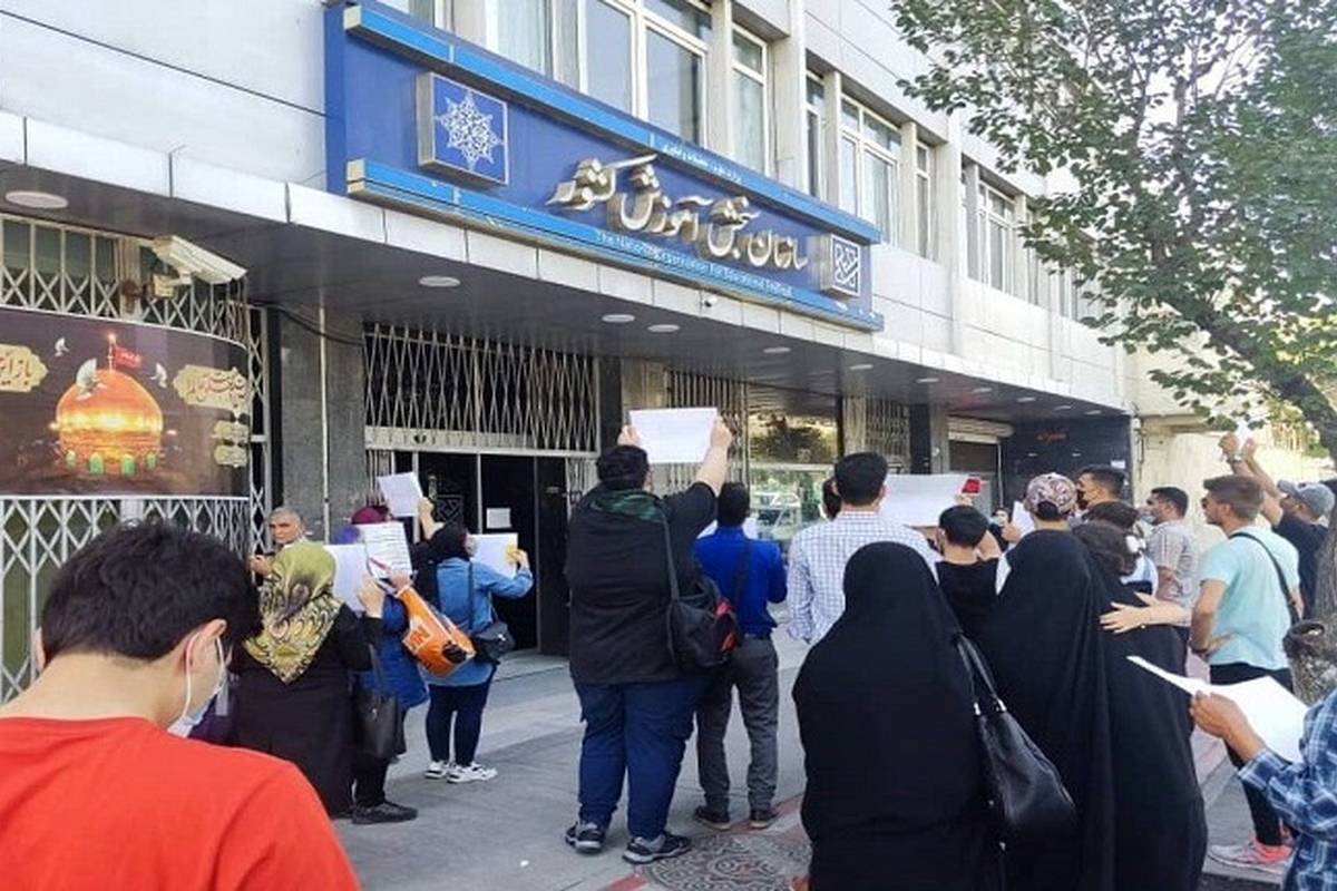 اعتراض داوطلبان به ممنوعیت انتخابرشته پذیرفتهشدگان پزشکی سال گذشته