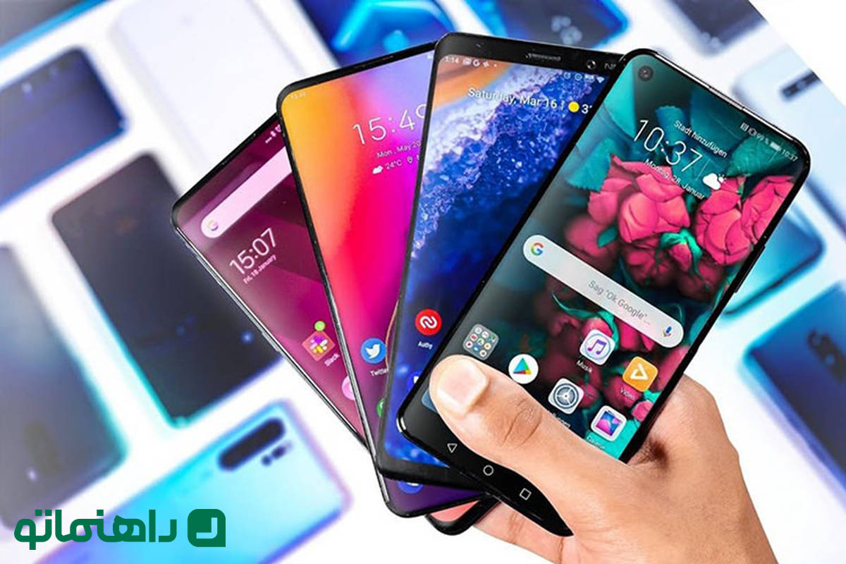 با 13 تا 14 میلیون چه گوشی میشه خرید؟ (فروردین 1404)