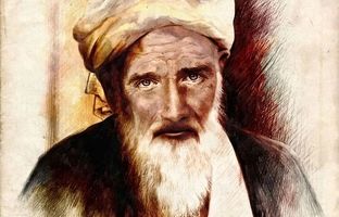 زیباترین اشعار فارسی؛ تاثیر چشم شور بر زندگی از نگاه سنایی غزنوی