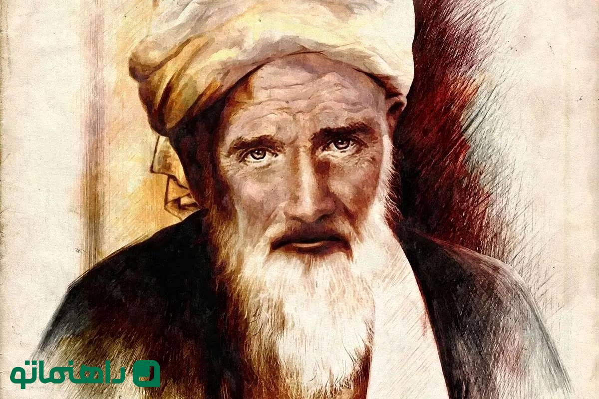 زیباترین اشعار فارسی؛ تاثیر چشم شور بر زندگی از نگاه سنایی غزنوی