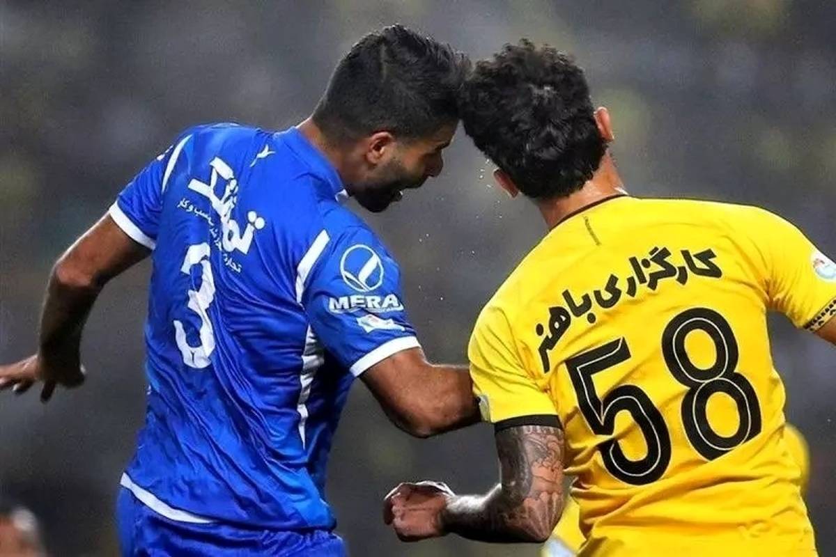 تغییر زمان حساسترین دیدار هفته؛ ساعت دقیق بازی استقلال - سپاهان