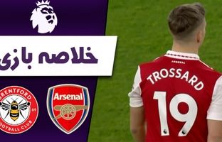 خلاصه بازی آرسنال 1 - برنتفورد 1 + ویدئو