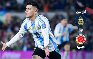  خلاصه بازی آرژانتین 1-1 کلمبیا + ویدئو