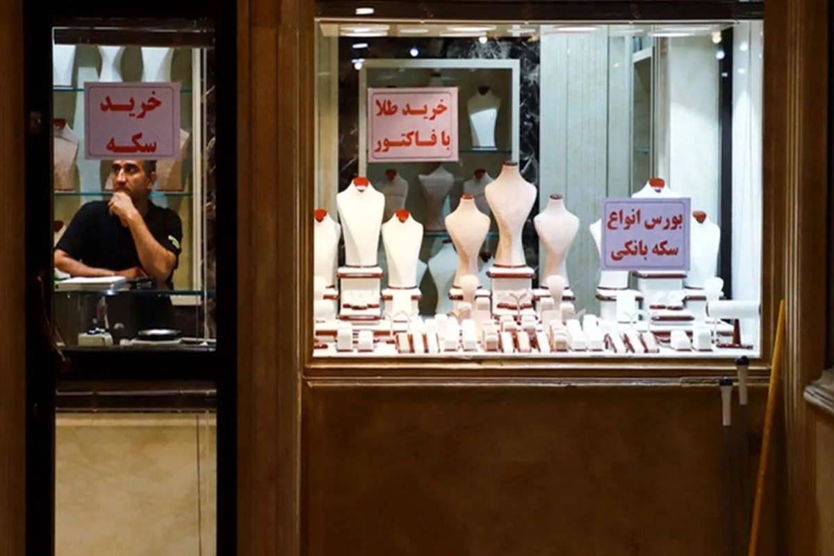 راهنمای بازار؛ قیمت سکه پارسیان، امروز ۷ خرداد ۱۴۰۴
