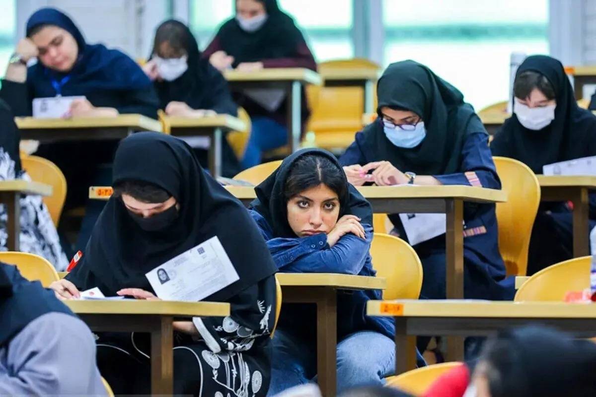  زمان کنکور تغییر می‌کند 