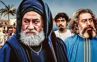 زمان پخش سریال امام علی(ع) از شبکه یک مشخص شد