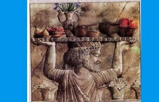 در سفره ایرانیان باستان چه بود؟