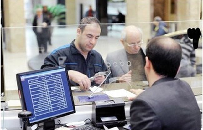 ساعت کاری بانک‌های خصوصی تغییر کرد 
