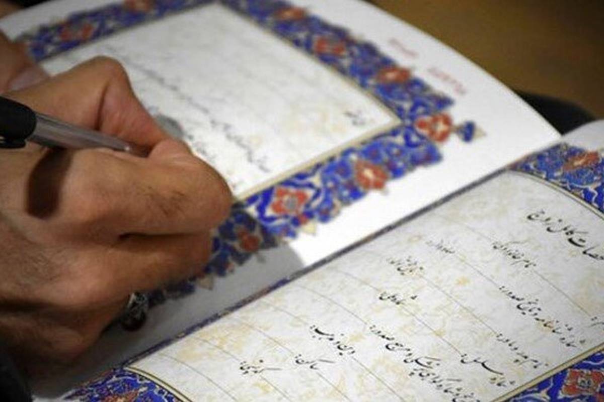 نحوه ارائه «حق حضانت و خروج از کشور فرزند» به مادر/ پیشنهادی برای کاهش رقمهای نجومی «مهریه»