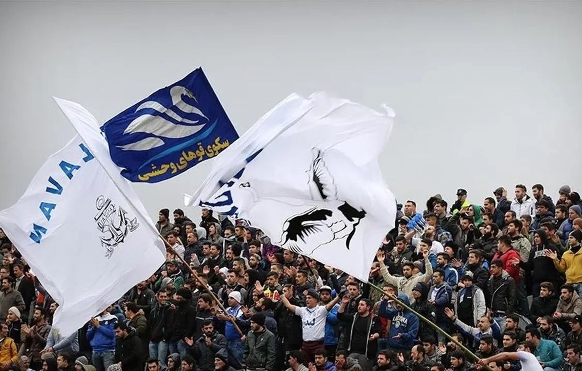 اطلاعیه مهم ملوان برای بازی مقابل پرسپولیس!
