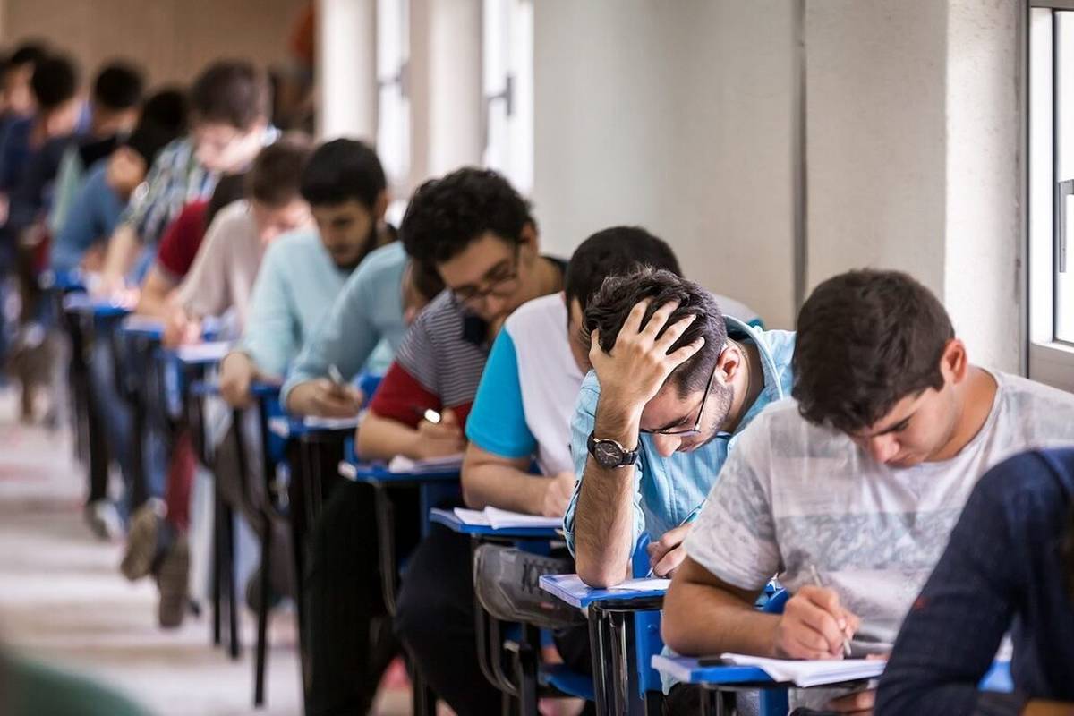 کنکور ۱۴۰۵ الکترونیکی برگزار میشود؟