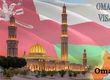 ویزای عمان 2025: انواع، شرایط، مدارک و هزینه‌ها