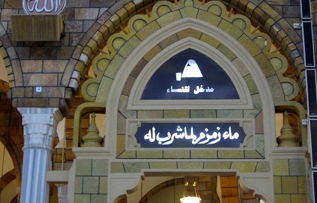  چرا امسال حاجیان اجازه آوردن آب زمزم ندارند؟ 