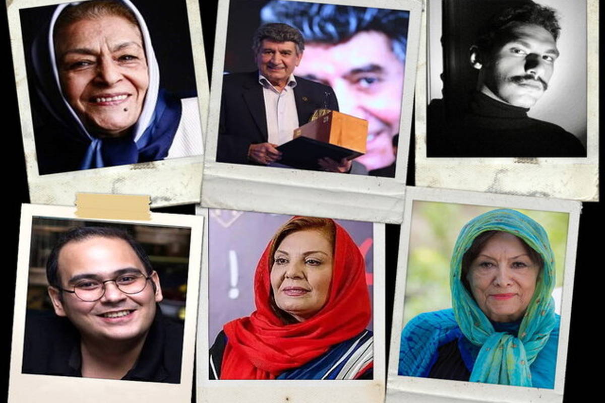 سال خداحافظیهای تلخ؛ هنرمندانی که دیگر در قاب تصویر نخواهند بود