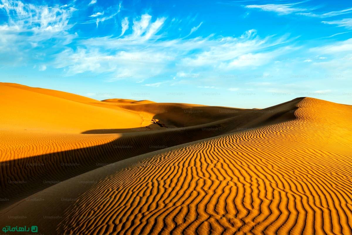 این کویرها رو تو تابستون باید ببینی؛ زیباترین کویرهای ایران