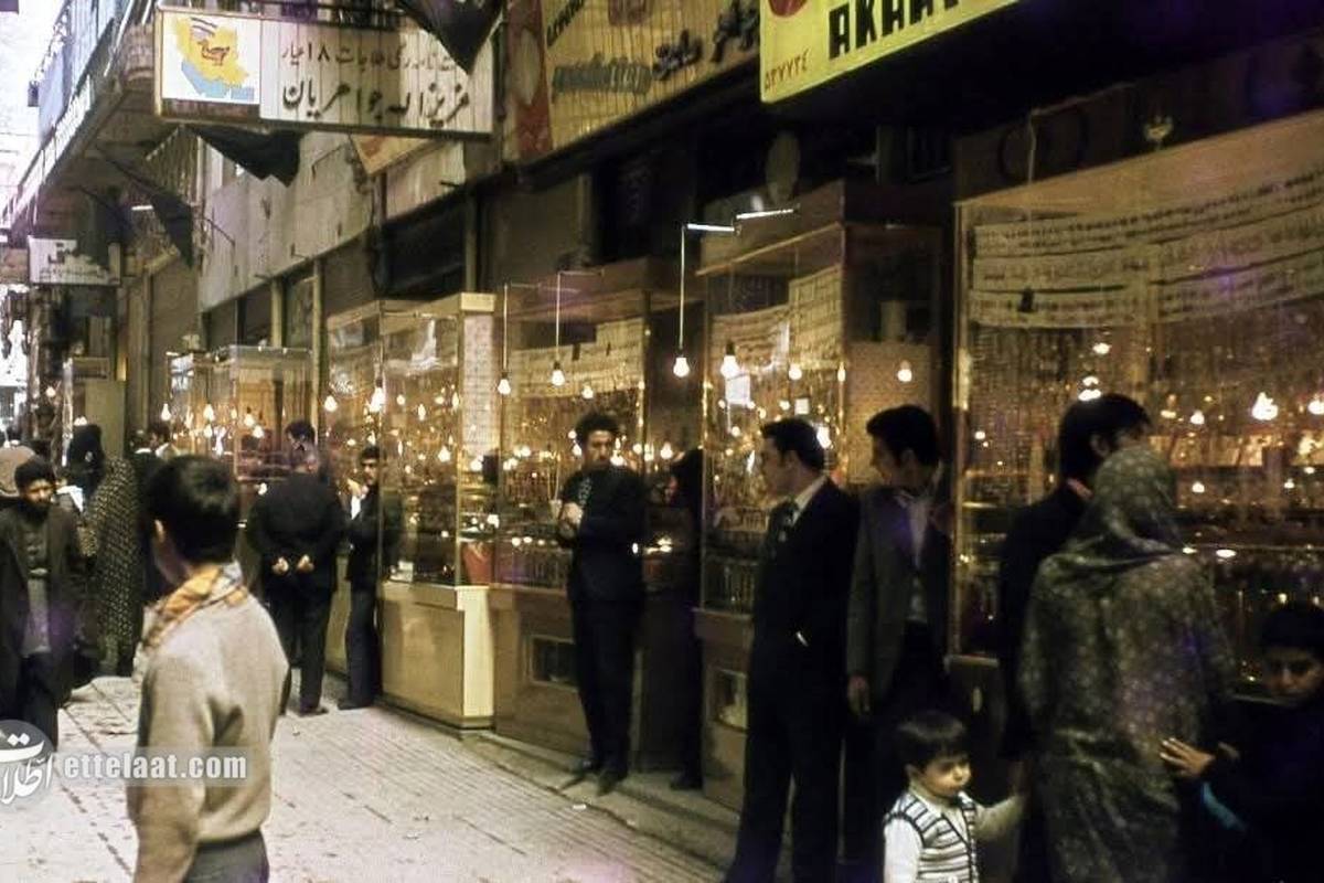 
قیمت سکه یکسال بعد از پیروزی انقلاب چقدر شد؟

