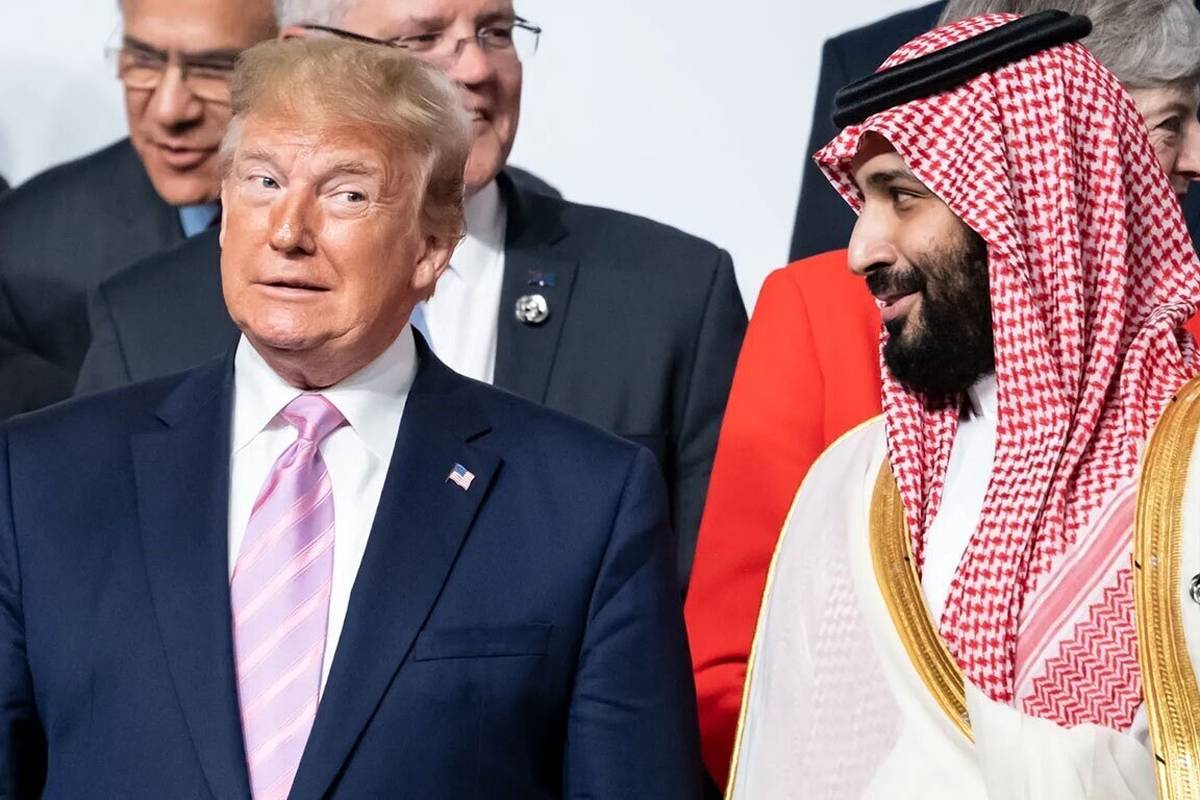  پذیرایی با رقص و آواز عربی از ترامپ در ضیافت شام بن سلمان + ویدئو