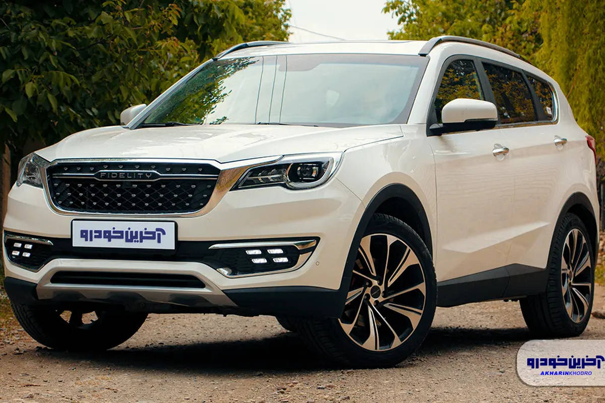 شرایط فروش کراس اوور پر طرفدار گروه بهمن (فیدلیتی پرایم) اعلام شد – آذر ۱۴۰۳