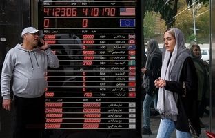 قیمت دلار، سکه، طلا و یورو امروز دوشنبه ۲۹ مرداد ۱۴۰۳