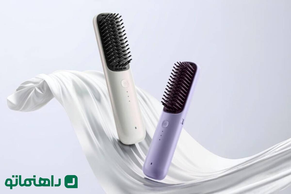 برس صافکننده موی مسافرتی شیائومی؛ بی سیم و مجهز به دو باتری