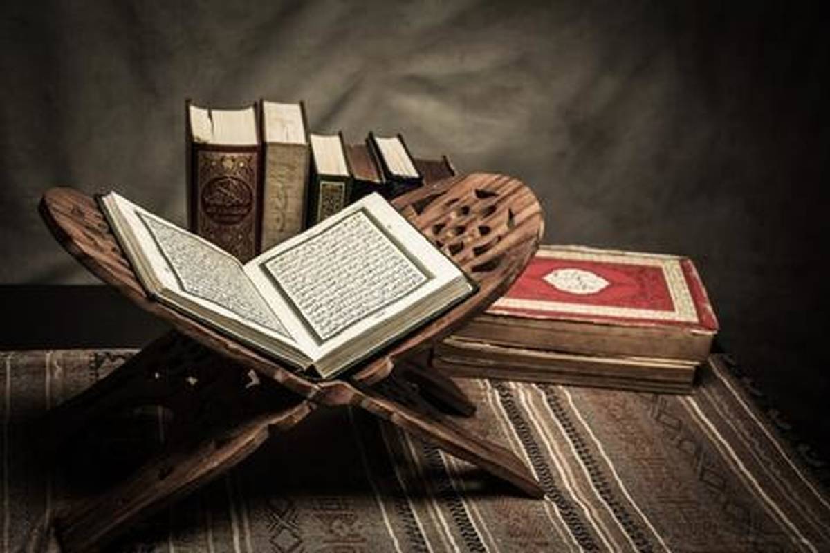 قرآن پهلوی(آریامهری)، سال انتشار 1344ش + عکس