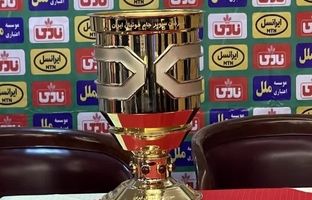 زمان برگزاری سوپرجام مشخص شد