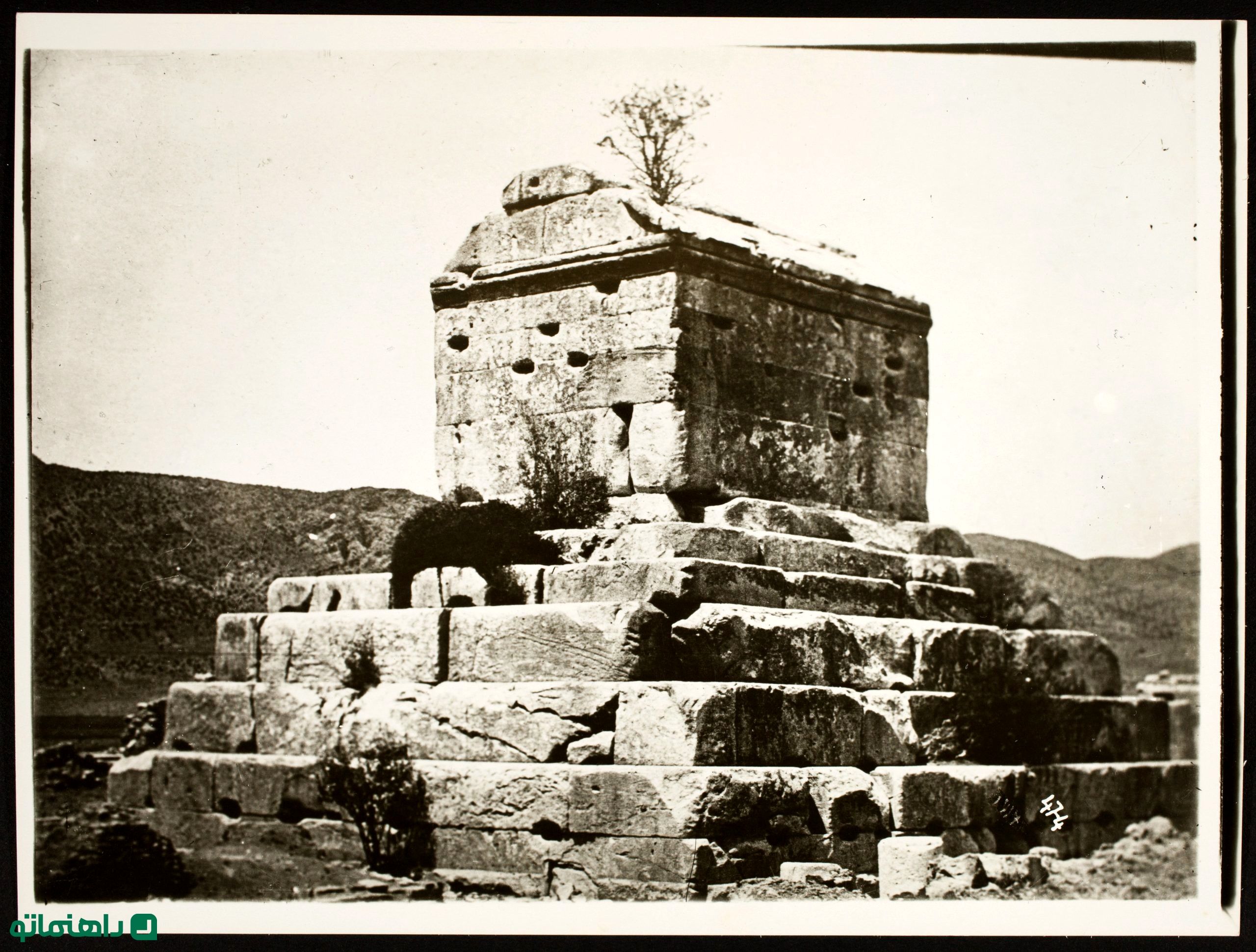 آرامگاه کوروش کبیر وقتی محل استراحت کاروان‌ها بود + عکس