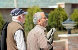 قوانین جدید بازنشستگی:  با چند سال سن از این پس بازنشسته می شوید؟
