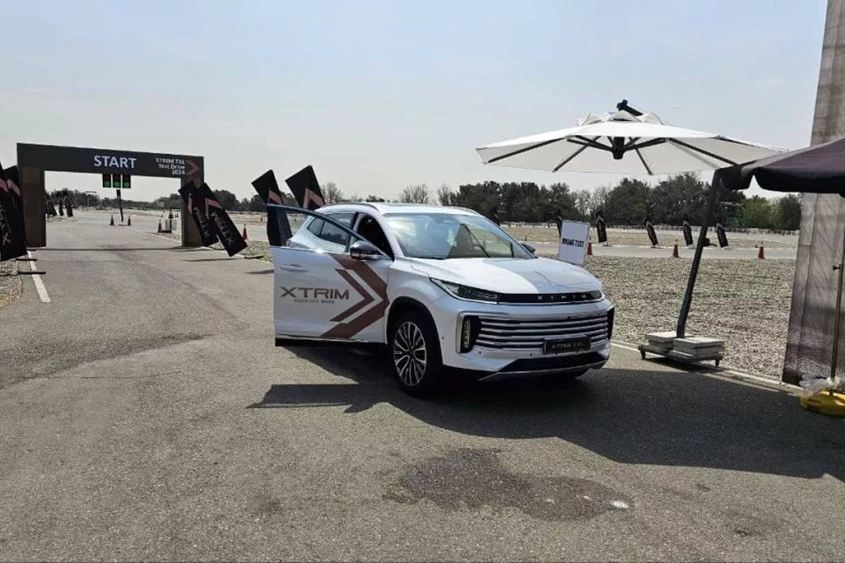 راهنمای خرید خودرو؛ شرایط فروش اکستریم TXL منتشر شد [فروردین 1404]