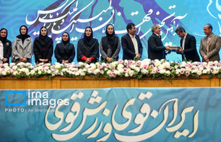 عکس جدید از دختر مسعود پزشکیان در کنار ورزشکاران زن