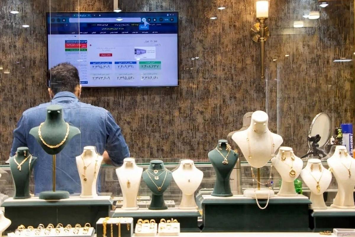 قیمت طلای دستدوم چقدر است؟