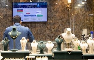 قیمت طلای دست‌دوم چقدر است؟