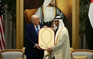 هدیه گردنبند طلای رییس دولت امارات به رئیس جمهور آمریکا + ویدئو