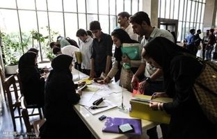 توان پرداخت وام صندوق‌های رفاه دانشجویی چقدر است؟
