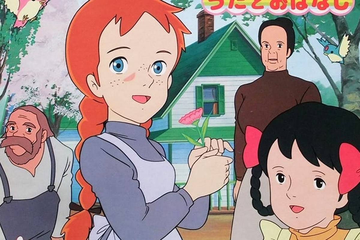 
فصل جدید «آن‌ شرلی» دوبله می‌شود
