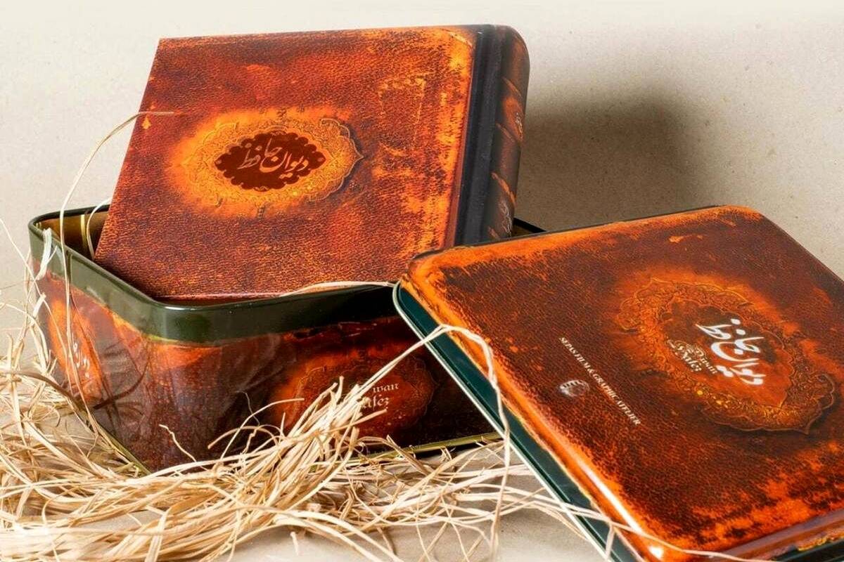 فال حافظ امروز دوشنبه 13 اسفند 1403