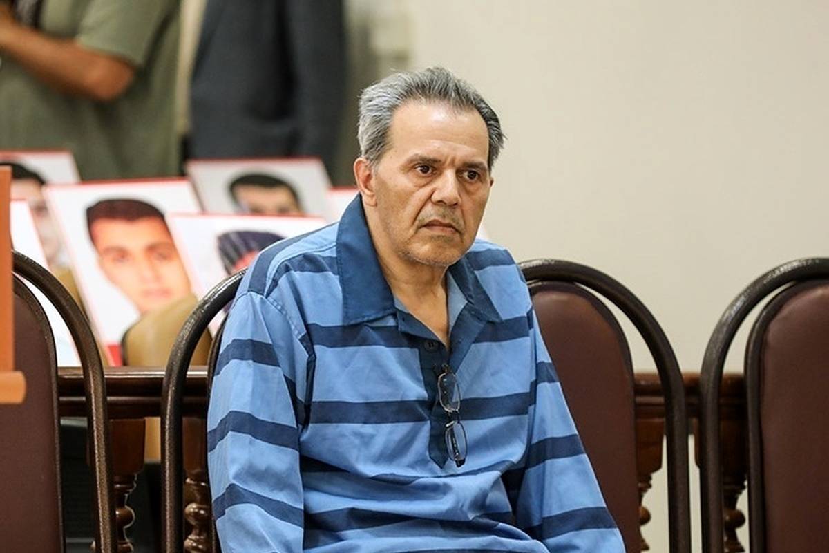 جسد جمشید شارمهد به آلمان تحویل داده شد