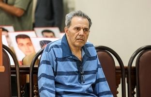 
جسد جمشید شارمهد به آلمان تحویل داده شد
