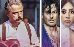 سریال «بامداد خمار» با بازی ترلان پروانه به زودی از پلتفرم شیدا پخش می‌شود + ویدئو