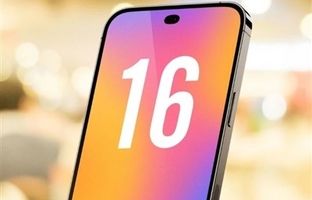  ثبت شناسه آیفون ۱۵ و ۱۶ در سامانه همتا تا ۱۰ روز آینده 